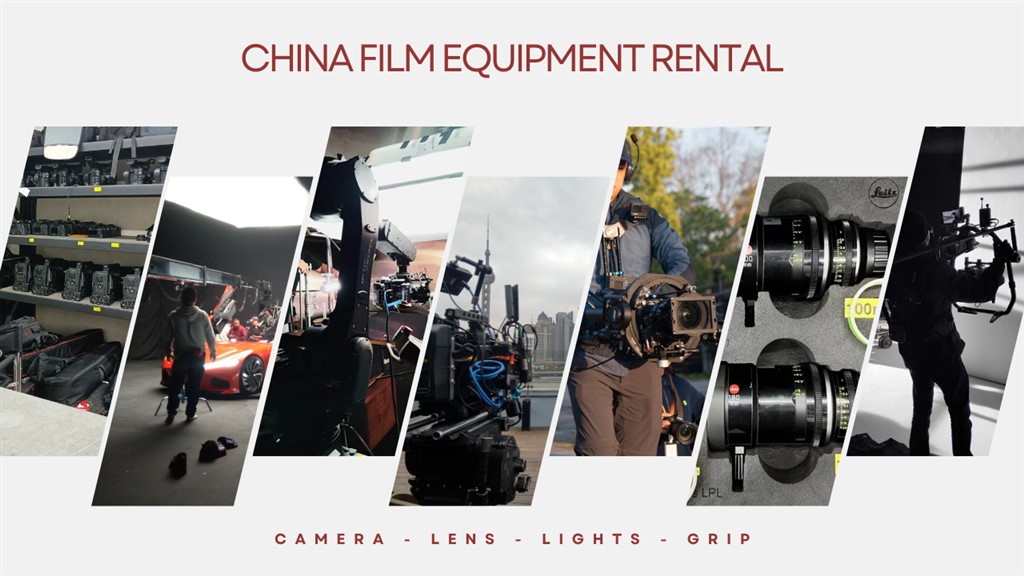 China Camera Gear Rental