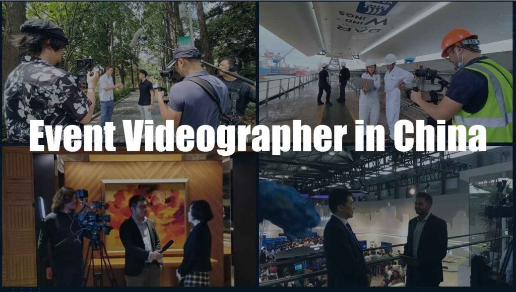 Suzhou Event Videographer